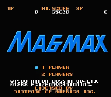 Magmax (USA) screen shot title